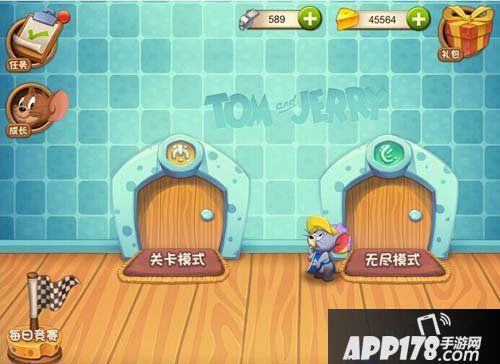 猫和老鼠手游刷奶酪