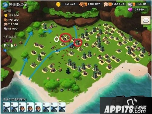 海岛奇兵游戏截图