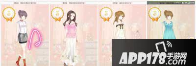 暖暖环游世界精致优雅的待客打扮