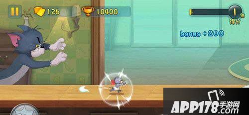 猫和老鼠手游刷樱桃