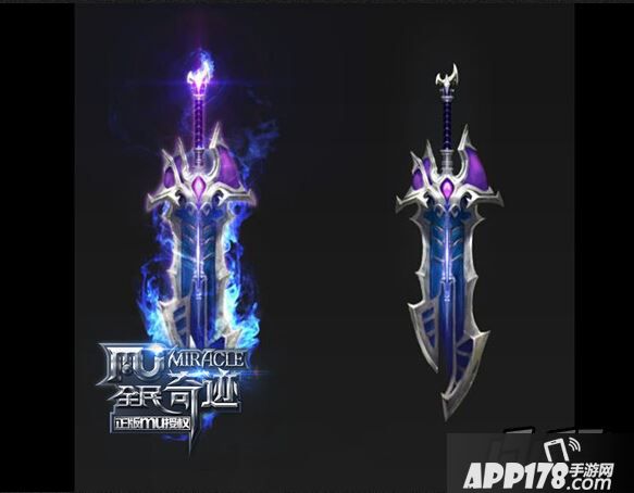 角色创建之初