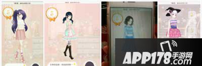 暖暖环游世界温柔治愈系少女