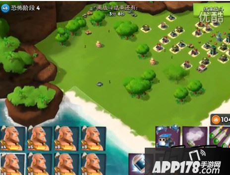 海岛奇兵6.30恐怖博士阶段4