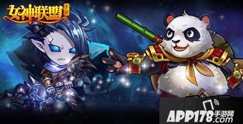 冷酷修罗，功夫萌宝齐降临