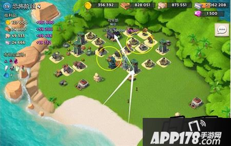 恐怖博士第四关