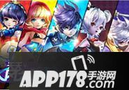 天天风之旅破解版