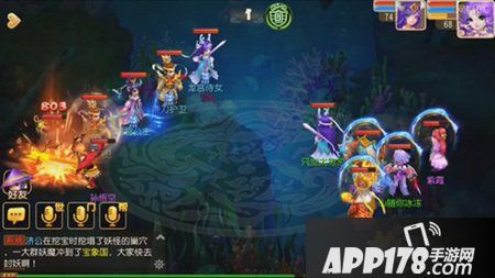 梦幻西游手游秘境降妖副本攻略
