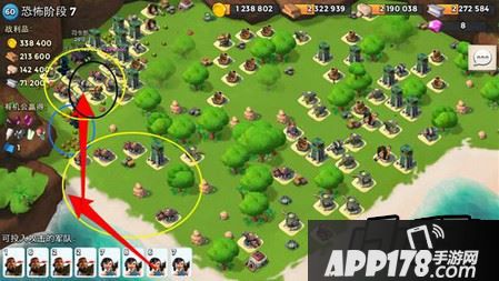 恐怖博士第七阶段