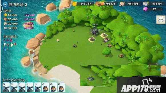 6月5日恐怖博士阶段2