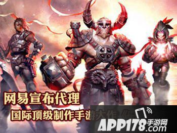 时空之刃手游装备