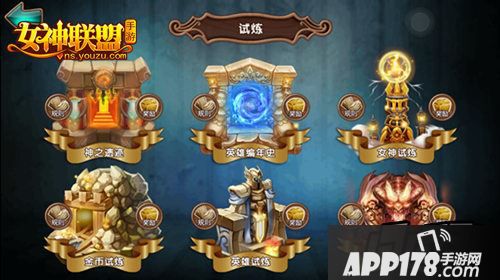 更有两位全新英雄重磅登场！