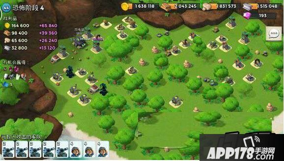 6月18日恐怖博士4