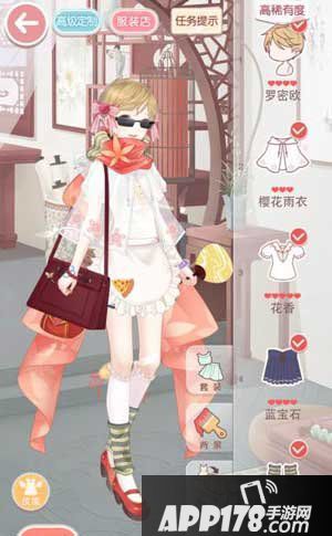 奇迹暖暖7-5公主级