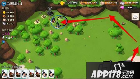 恐怖博士第二阶段