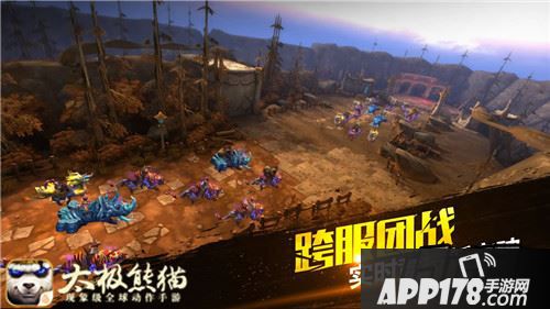 3.竞标结束后前两名公会获得争夺权