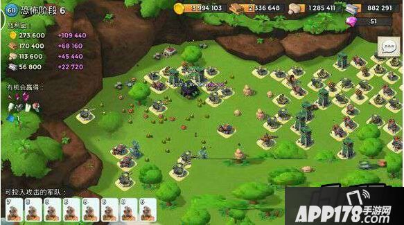 海岛奇兵6.24恐怖博士阶段6