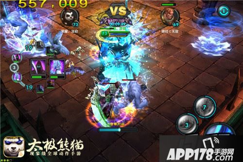 双变身流的精髓就是抢占先机