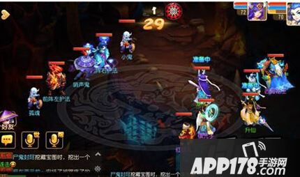 梦幻西游手游地狱阵法哨声鬼