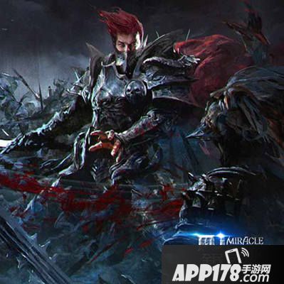 全民奇迹魔剑士