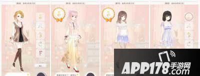 暖暖环游世界温柔治愈系少女