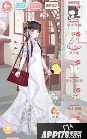 奇迹暖暖7-6公主级