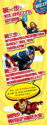 时空之刃手游官网