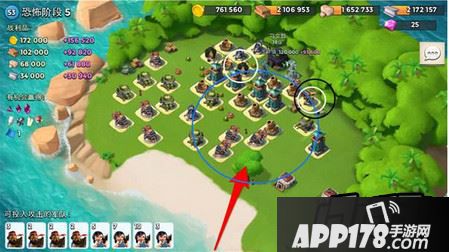 恐怖博士第五阶段