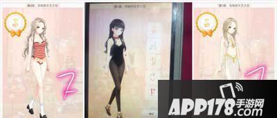 暖暖环游世界忧郁的文艺少女