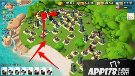 恐怖博士第七阶段