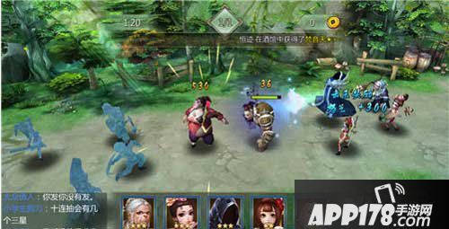 不良人手游体力怎么获得