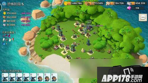 海岛奇兵关卡血量图