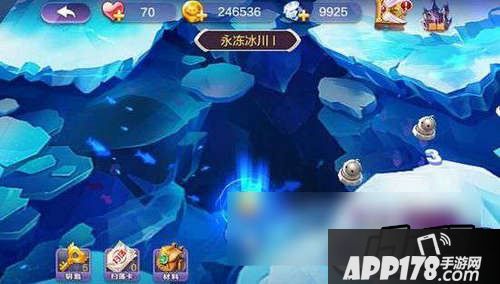 前提是你得先学会征服沙漠!