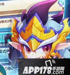 天天酷跑新神宠巴哈姆特