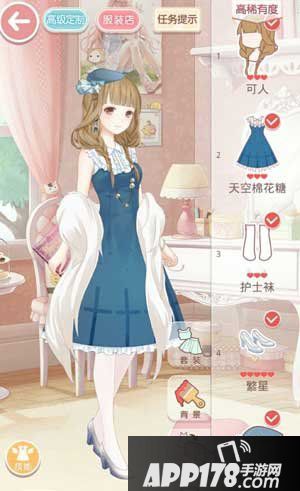 奇迹暖暖2-8