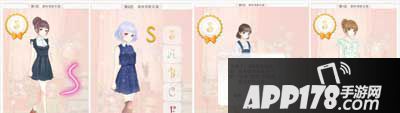 暖暖环游世界清纯邻家女孩