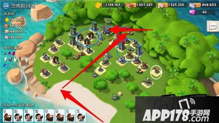 恐怖博士第五阶段