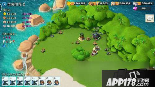 海岛奇兵关卡血量图