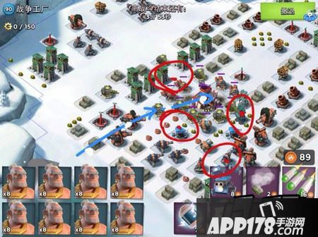 海岛奇兵6.1战争工厂