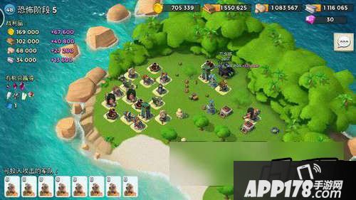 海岛奇兵6月2日恐怖博士关卡血量图