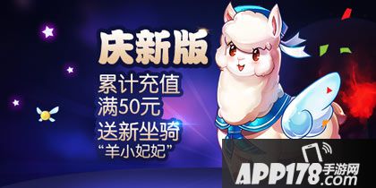 天天酷跑游戏海报
