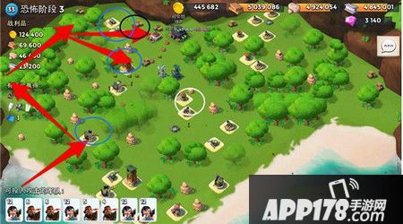 恐怖博士第三阶段