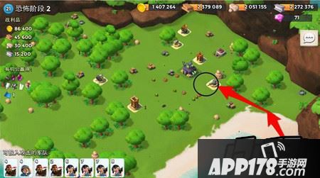 恐怖博士第二阶段