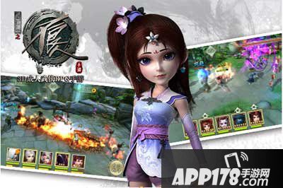 不良人手游6月23日所有平台全面上线