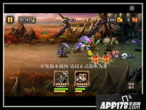 暗影萨满能召唤4条猛蛇攻击附近的敌人
