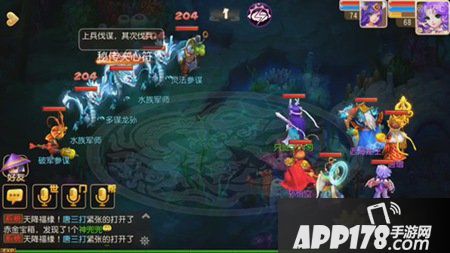 梦幻西游手游秘境降妖副本攻略