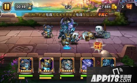 刀塔传奇游戏截图