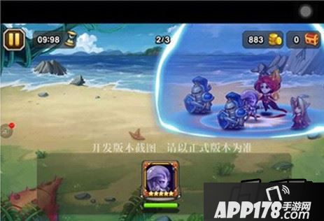 虚空