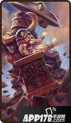 刀塔传奇奥丁之子技能