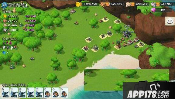 6月18日恐怖博士1