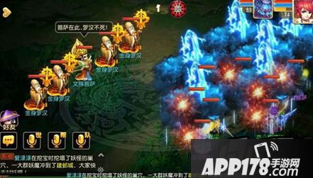 梦幻西游手游前尘旧梦第十章攻略
